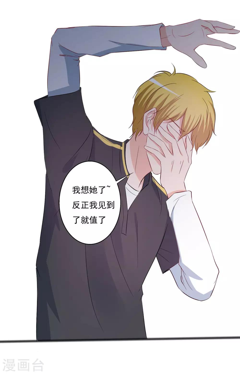 第147话-第147话