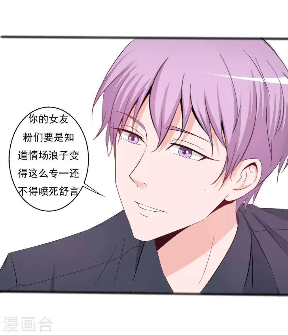 第147话-第147话