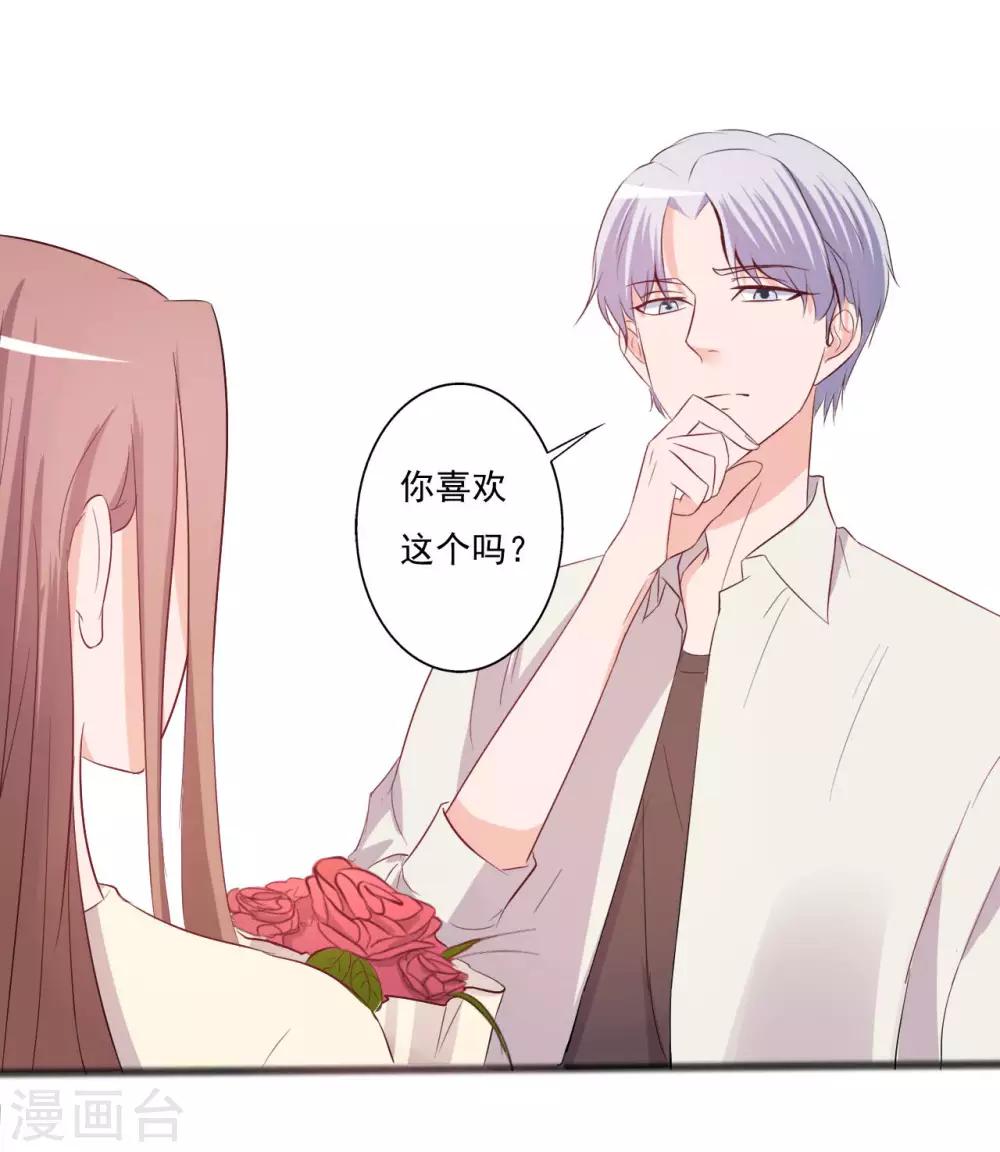 第147话-第147话