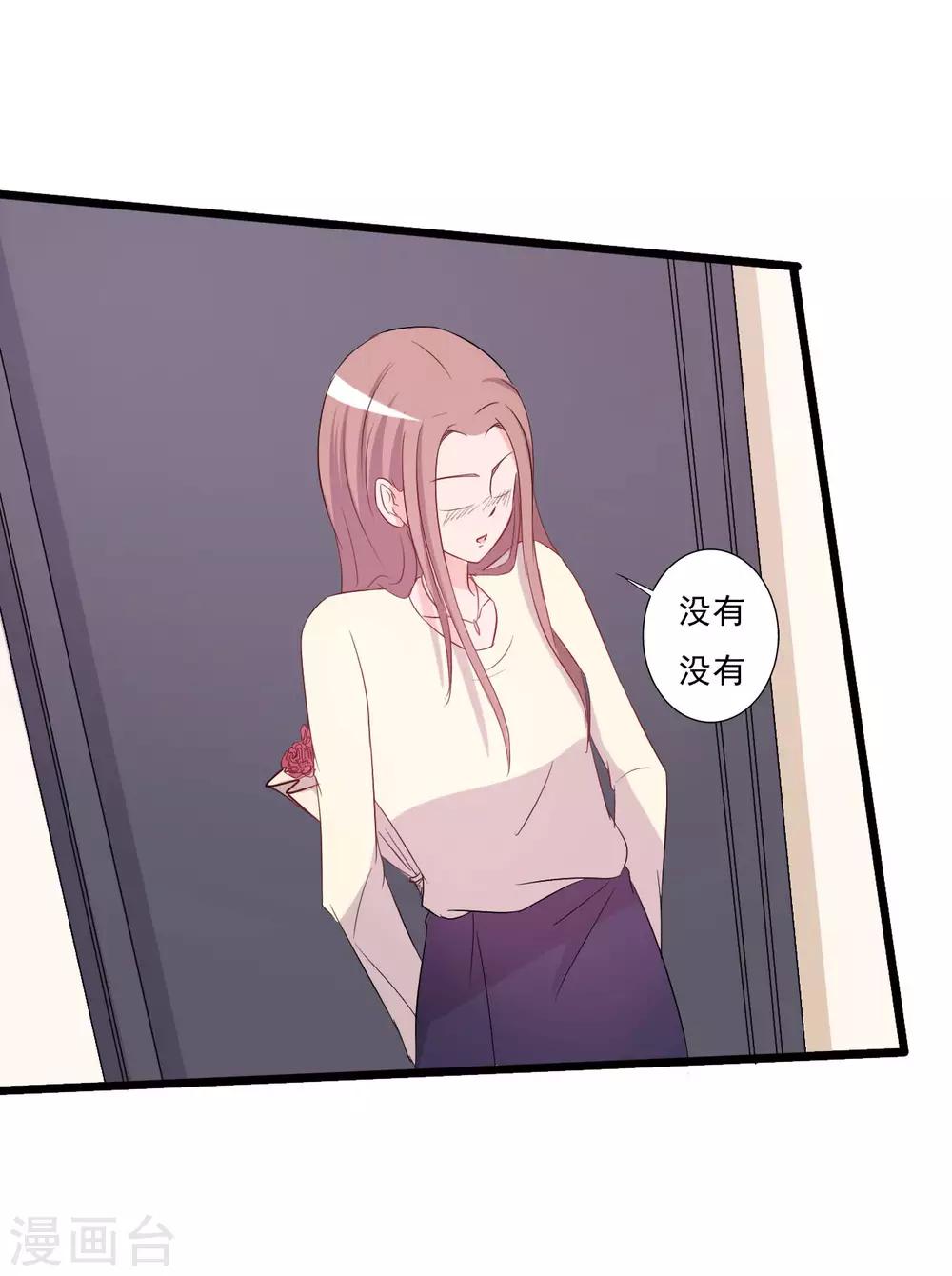 第147话-第147话