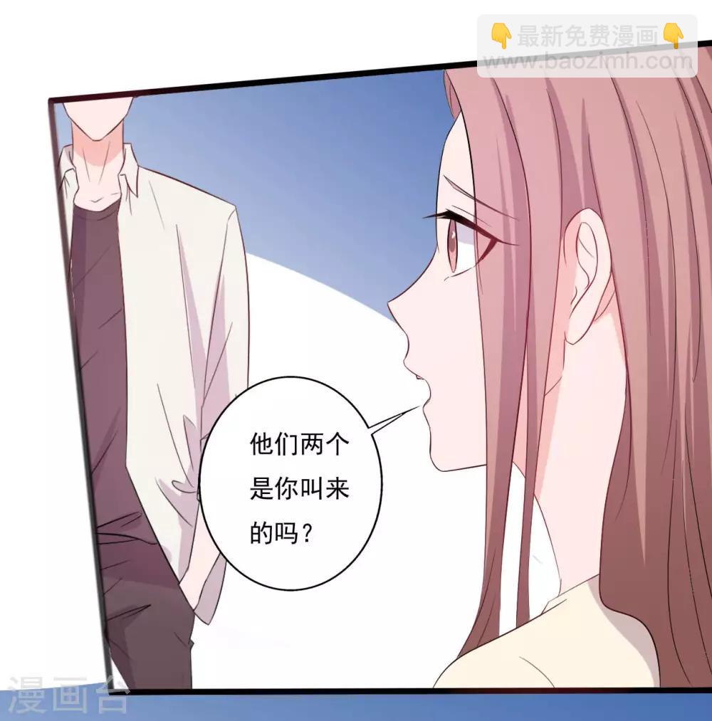 第147话-第147话