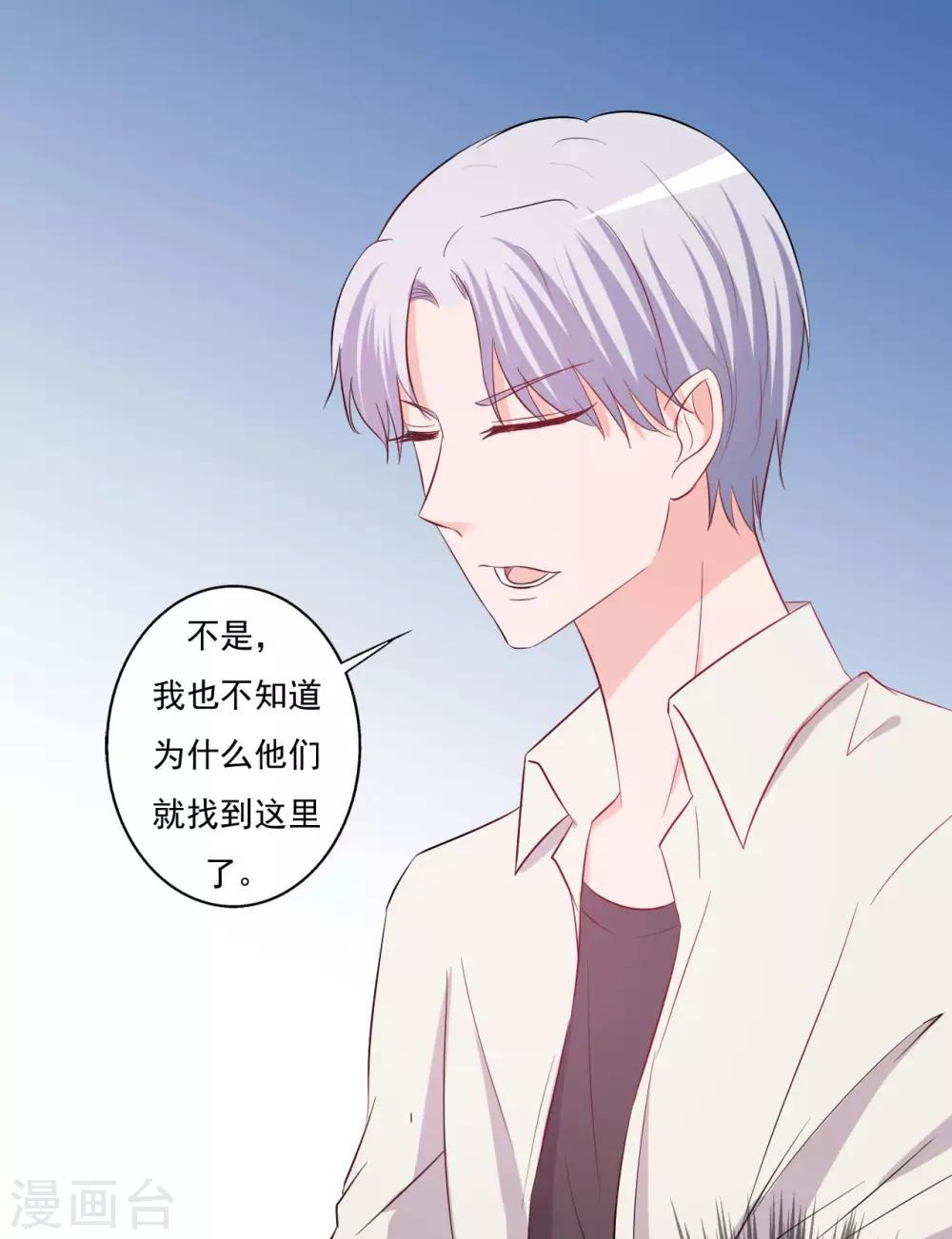 第147话-第147话