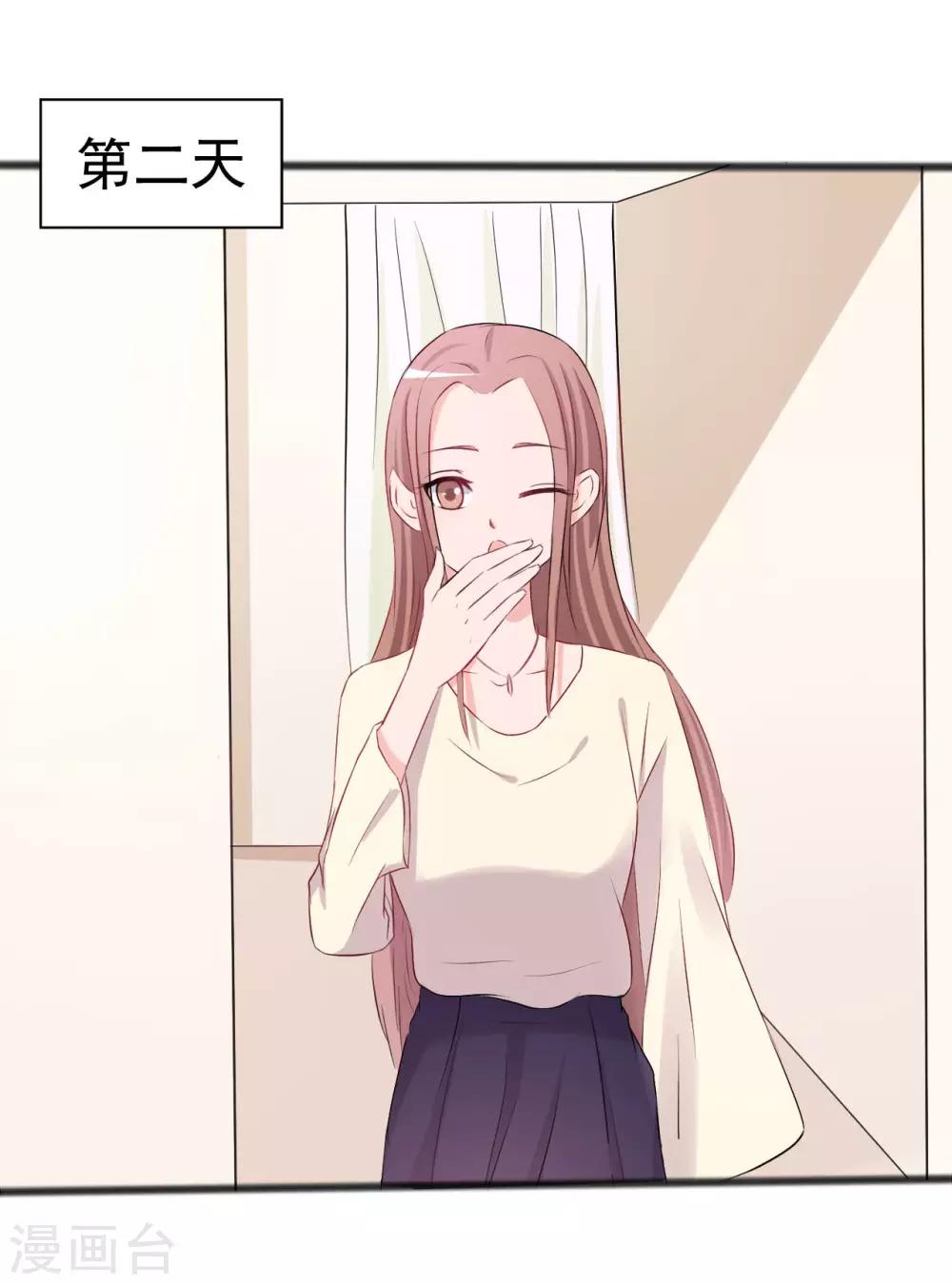 第147话-第147话