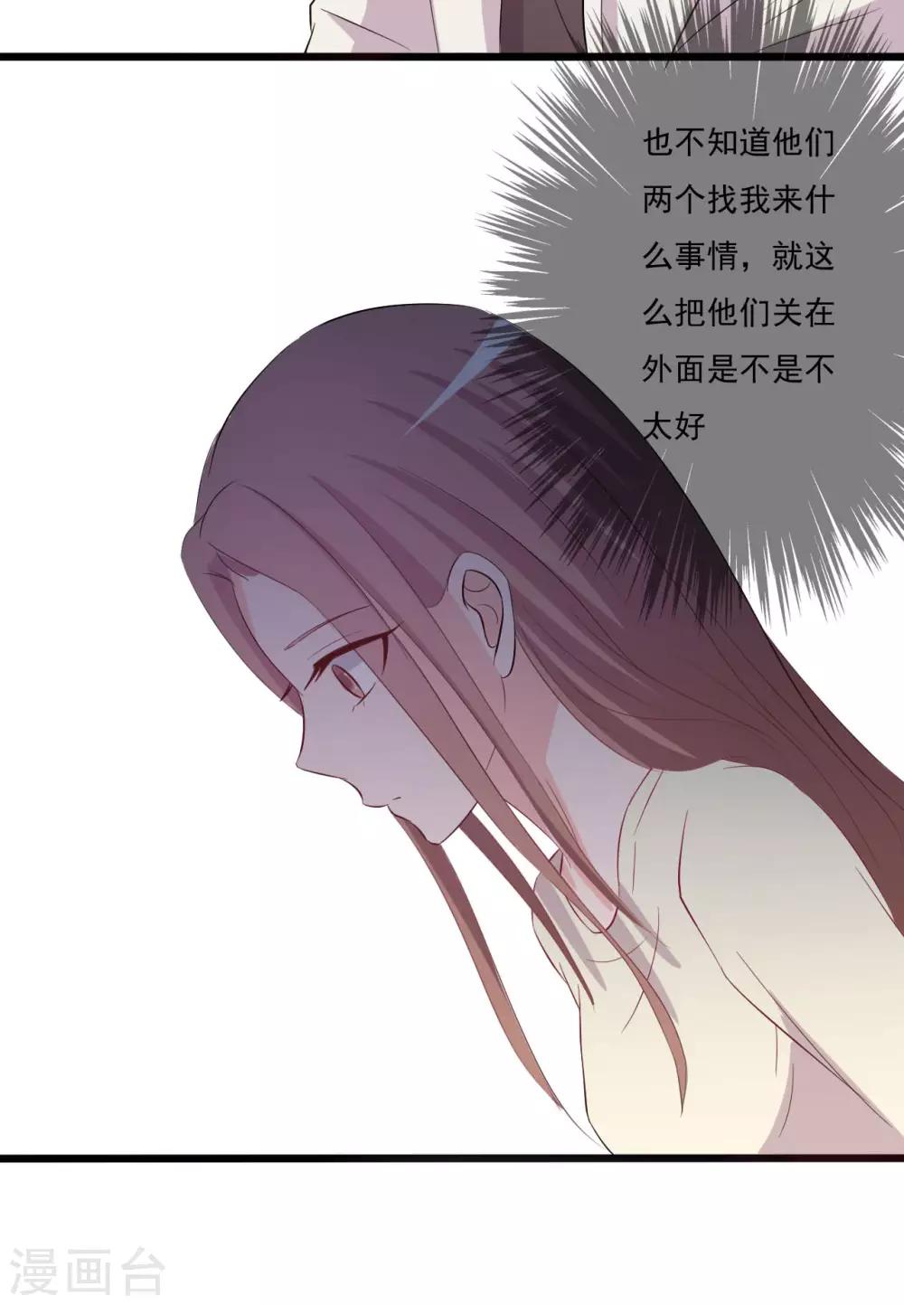 第147话-第147话