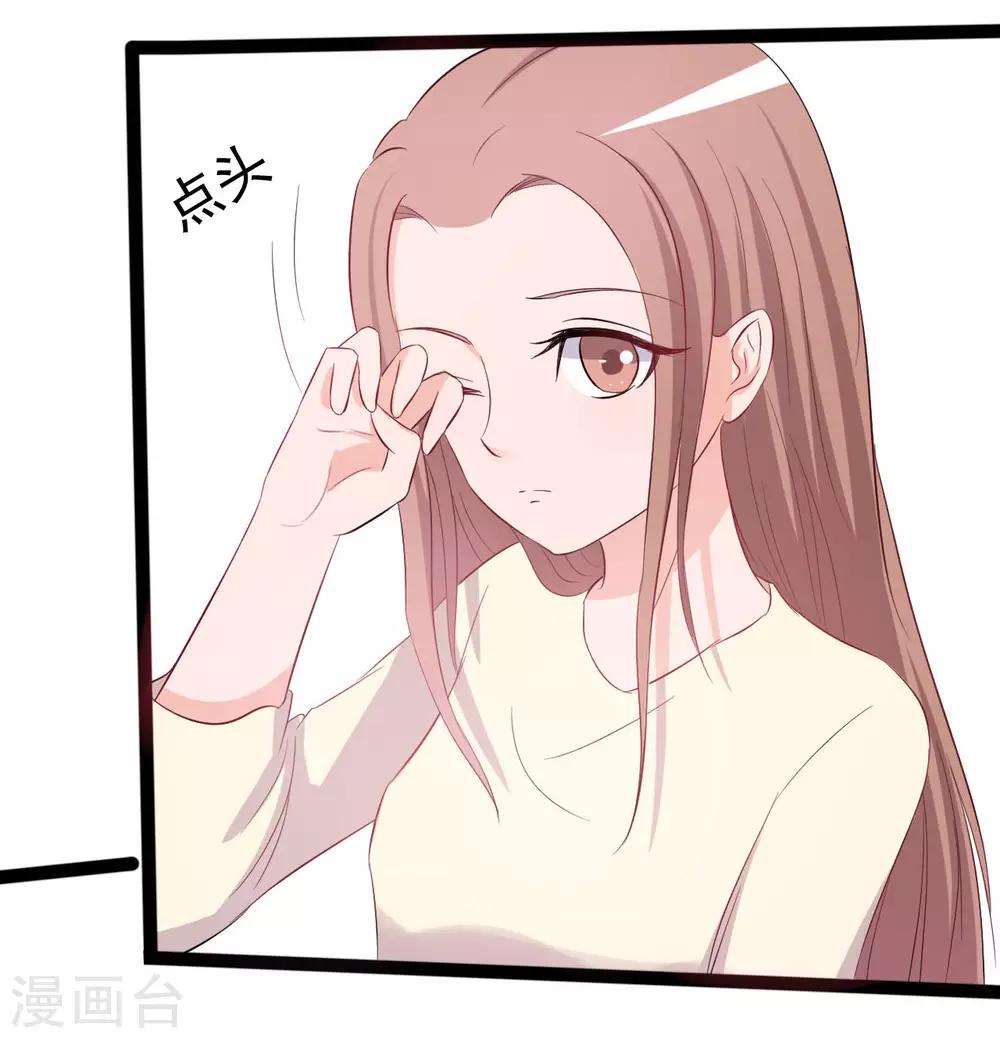 第147话-第147话