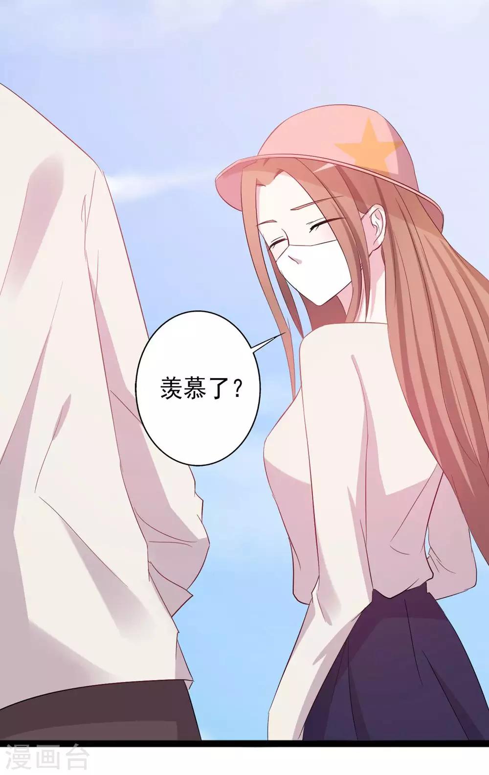 第149话-第149话