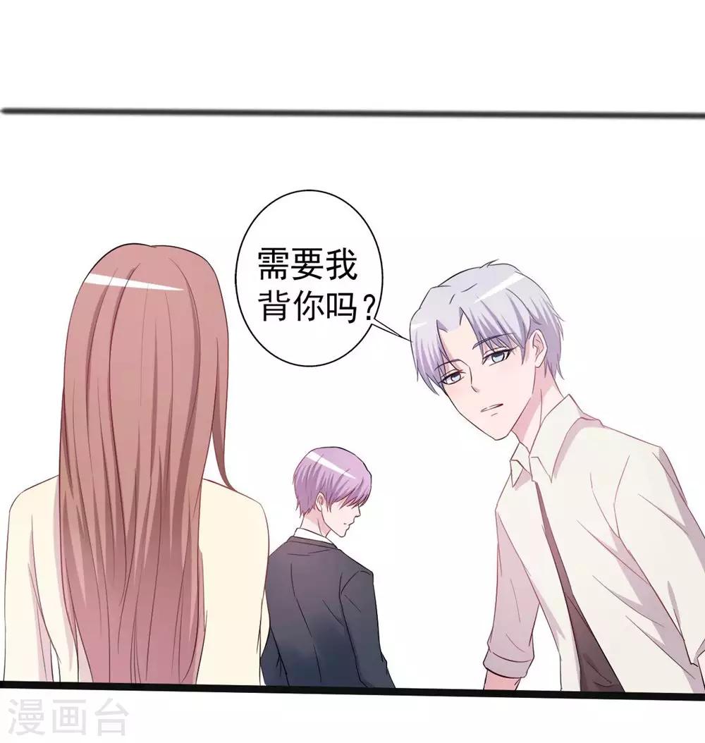 第149话-第149话