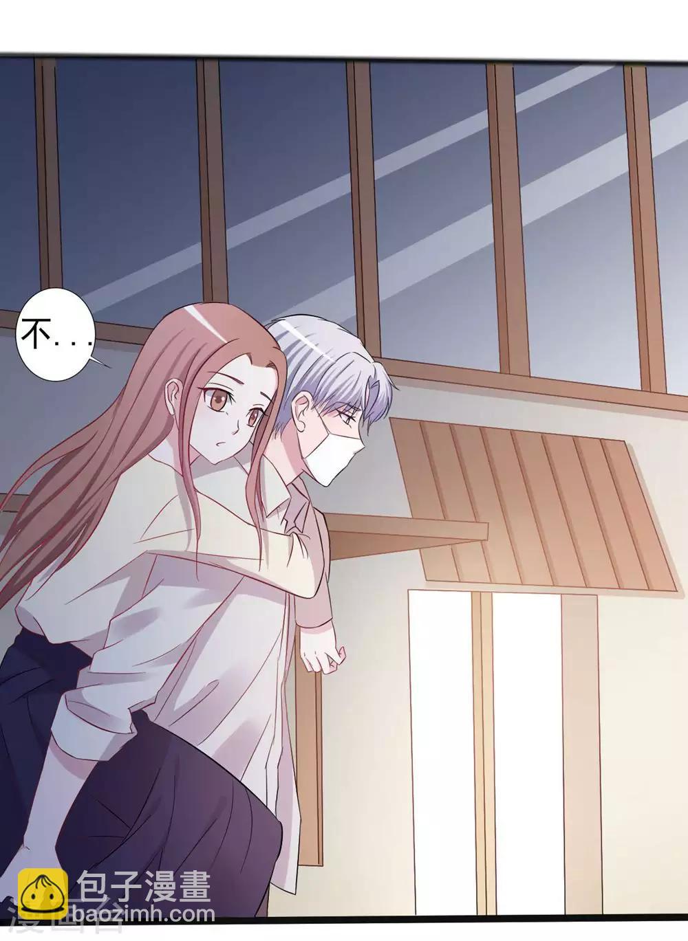 第149话-第149话