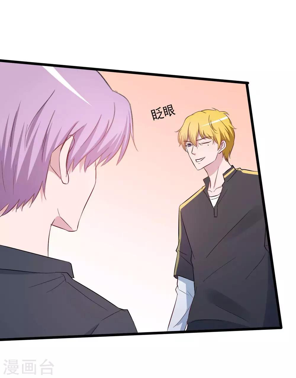 第149话-第149话
