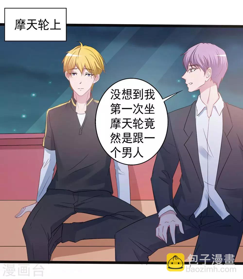 第149话-第149话