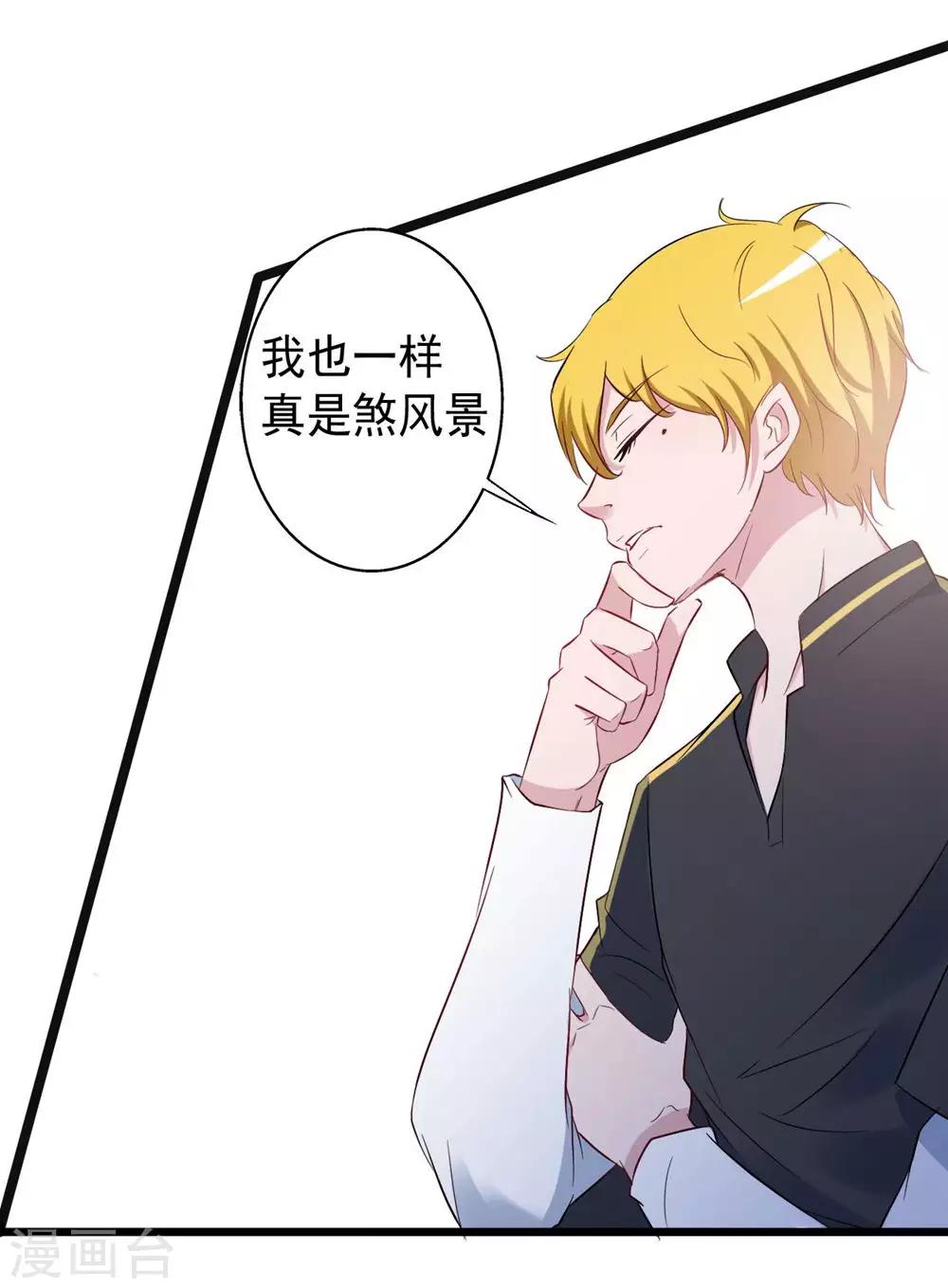 第149话-第149话