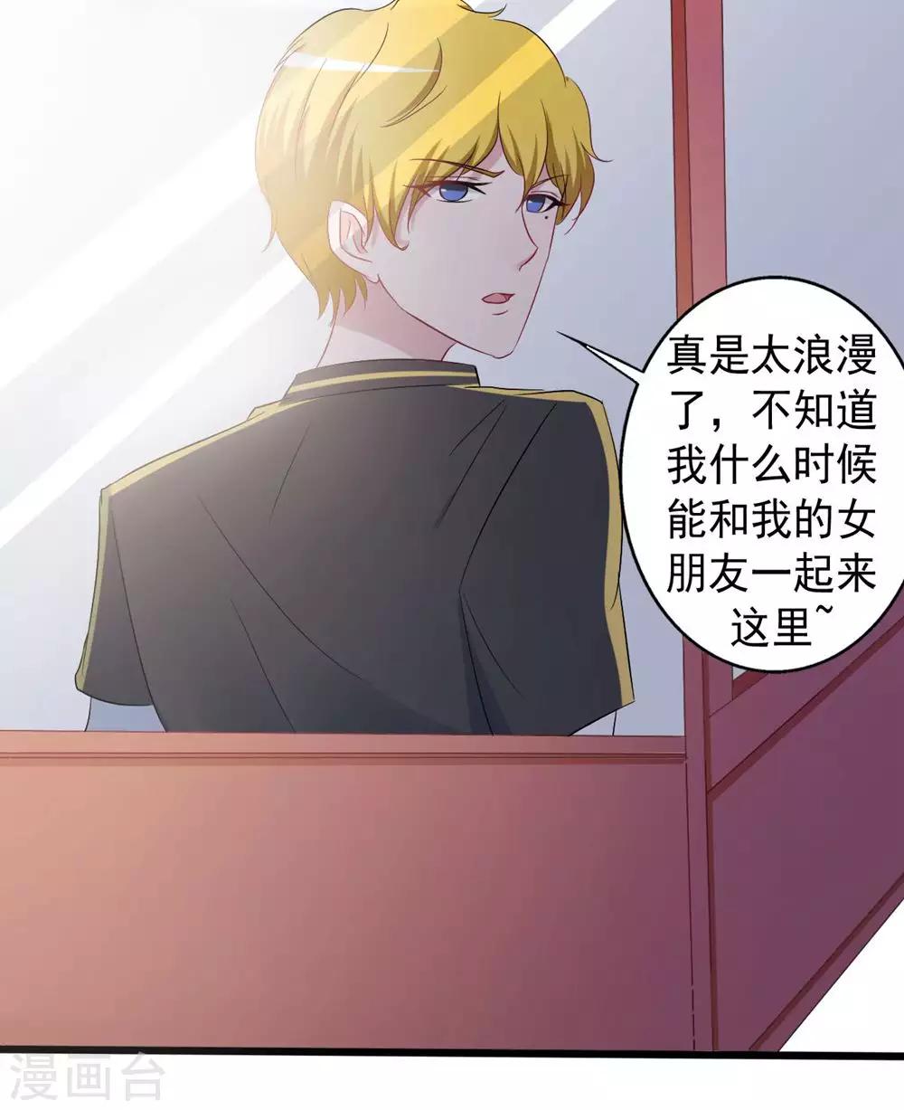 第149话-第149话