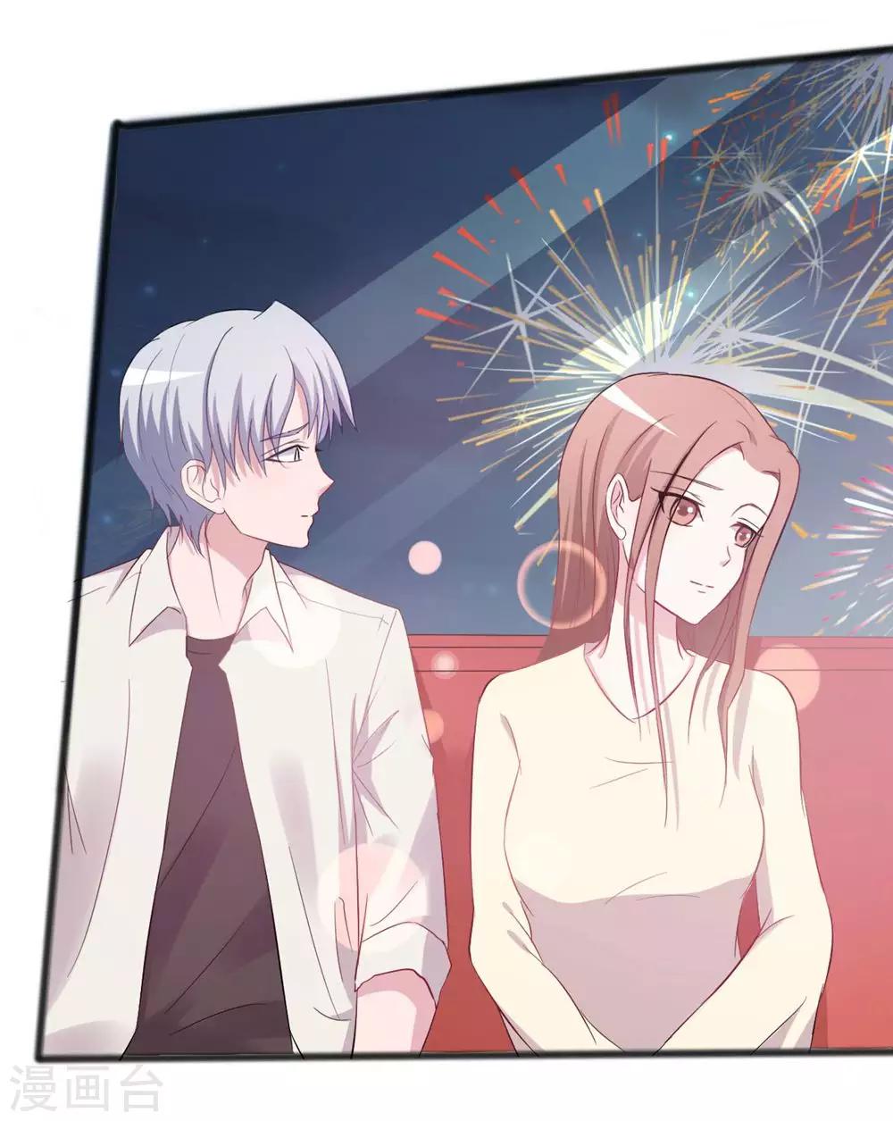 第149话-第149话