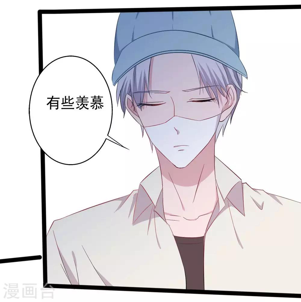 第149话-第149话