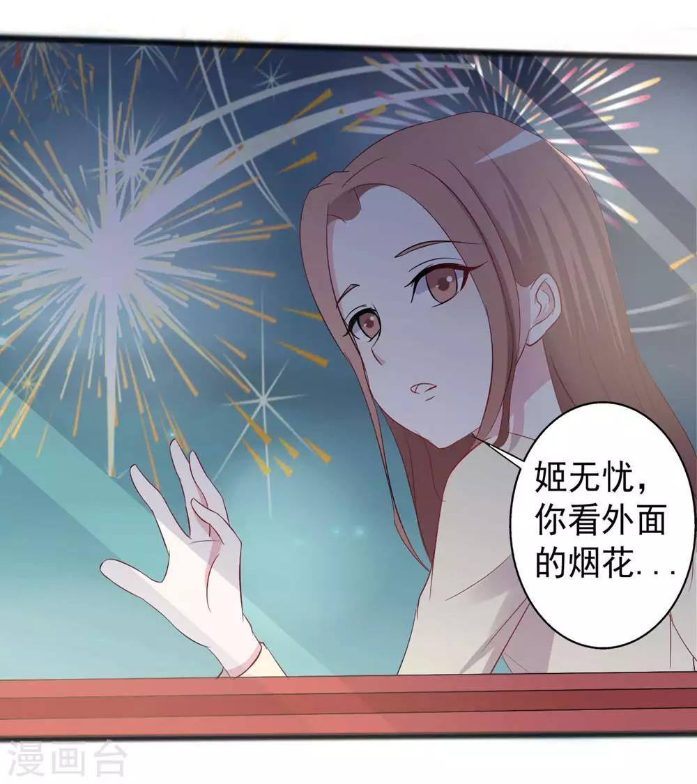 第149话-第149话