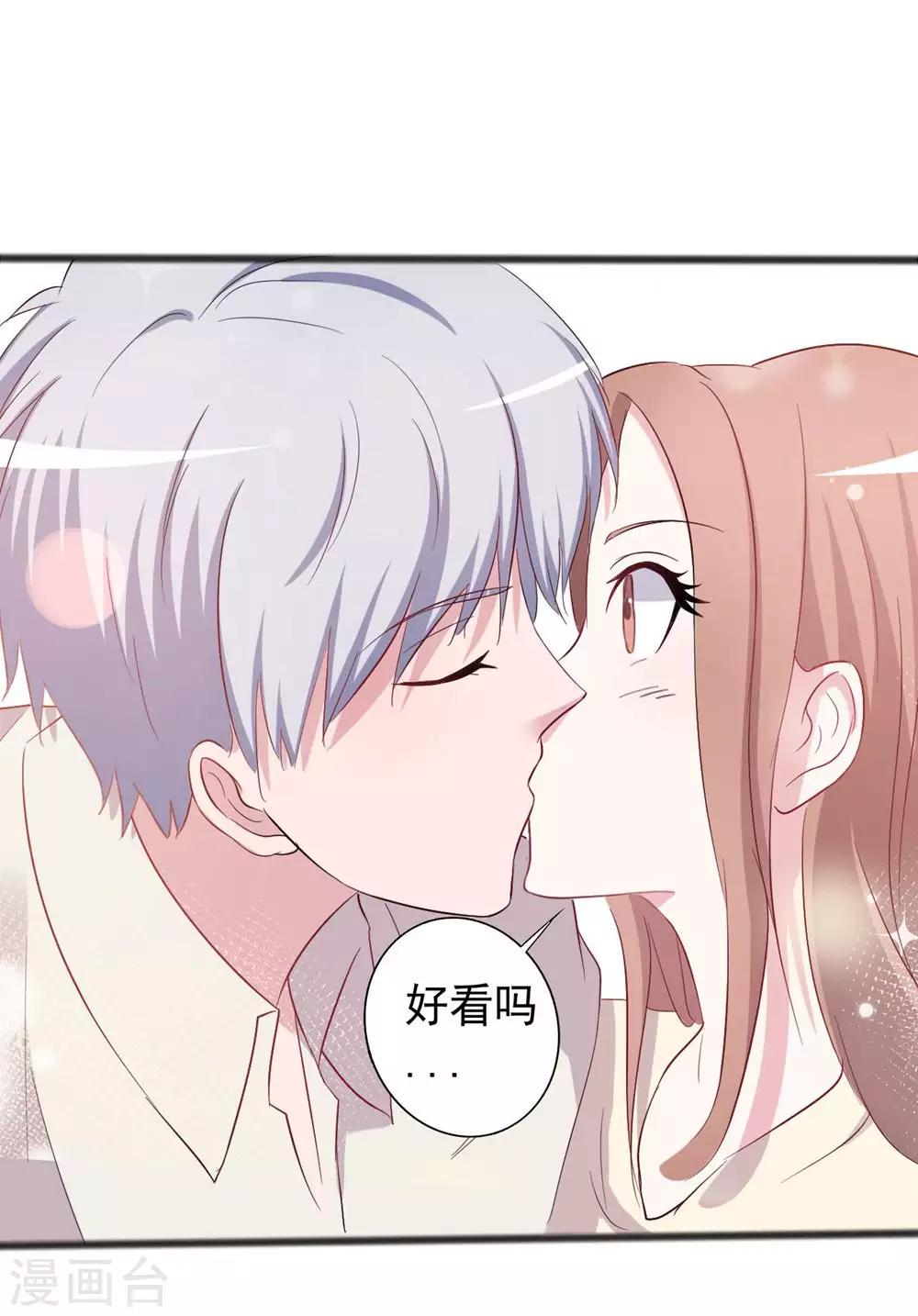 第149话-第149话