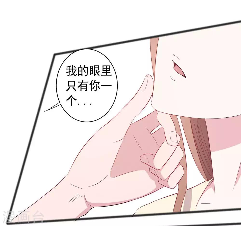 第149话-第149话