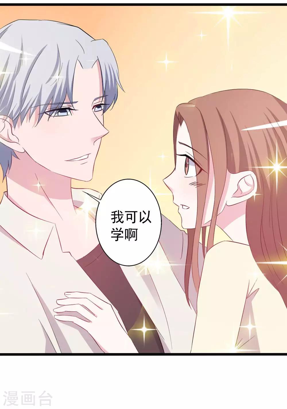 第149话-第149话