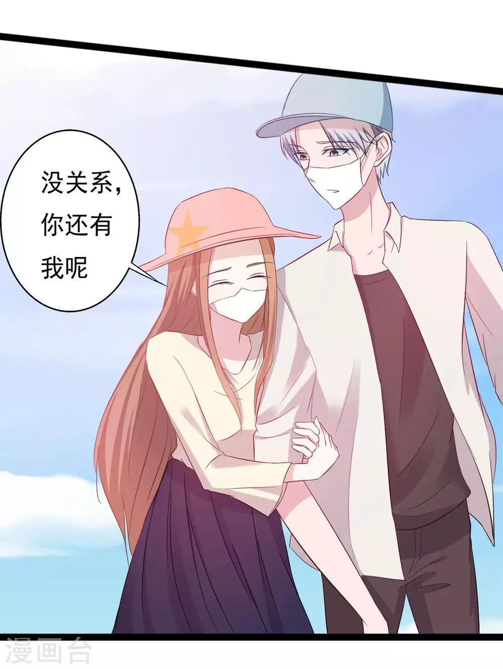 第149话-第149话