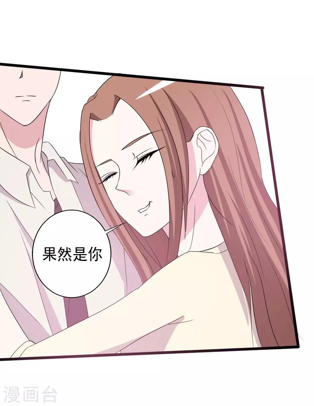 第149话-第149话