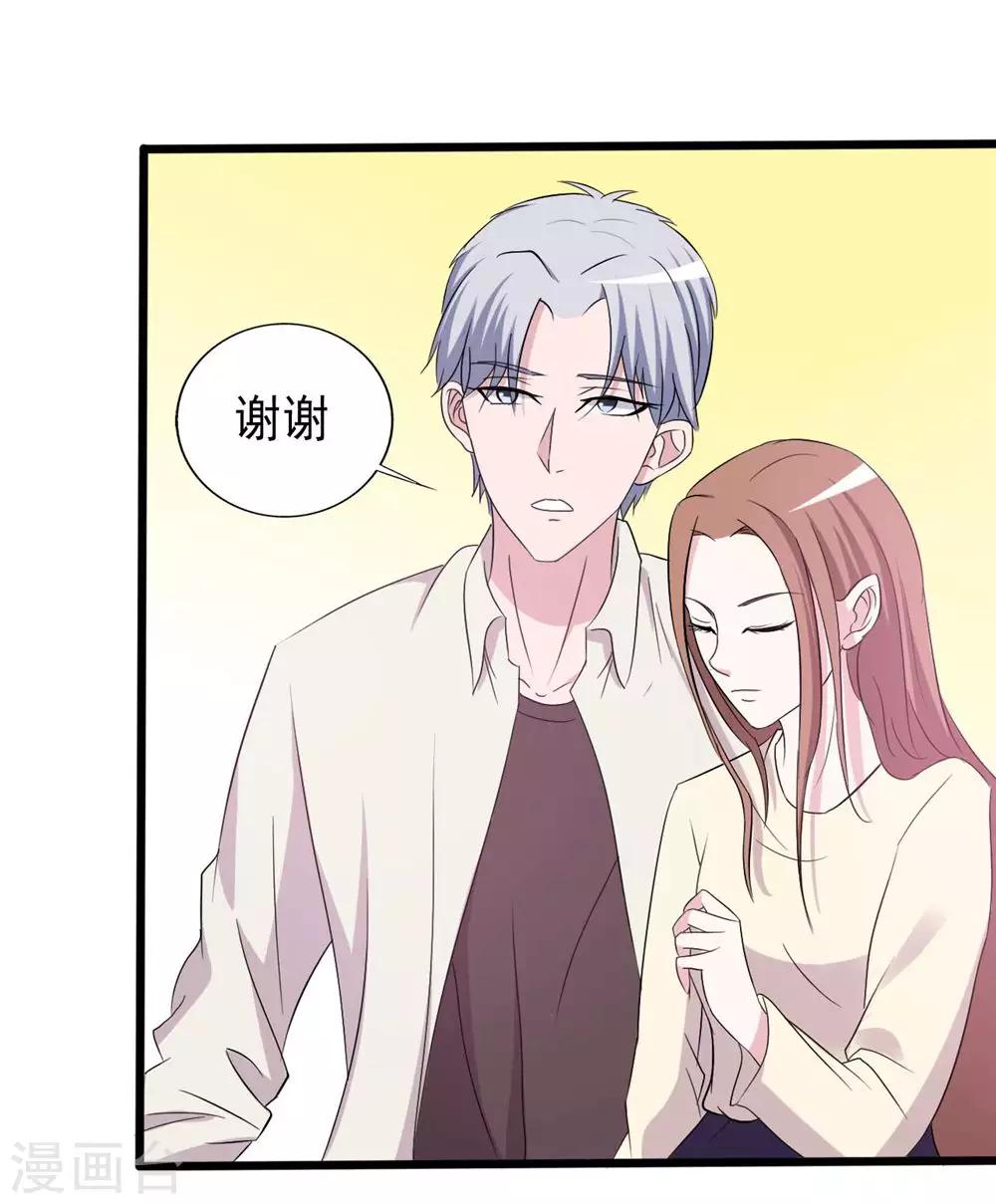 第149话-第149话