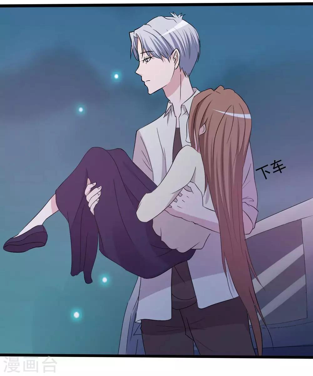 第149话-第149话