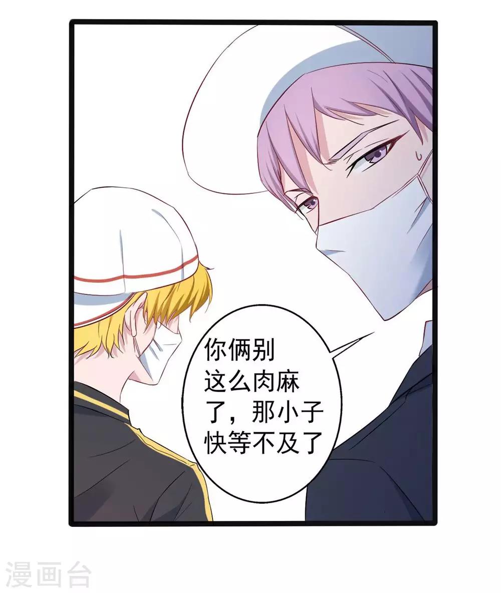 第149话-第149话