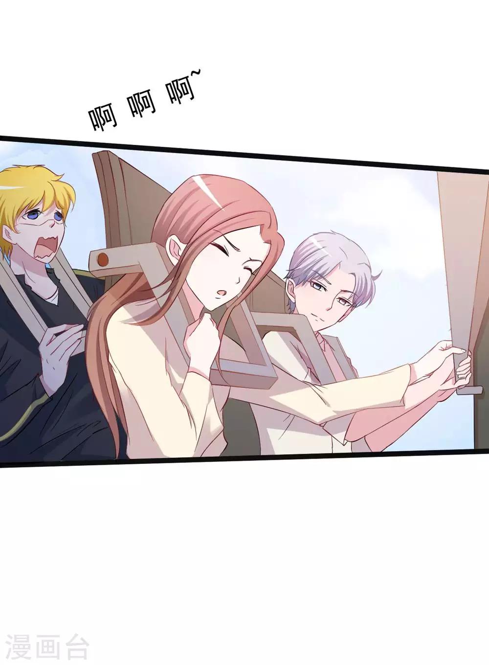 第149话-第149话