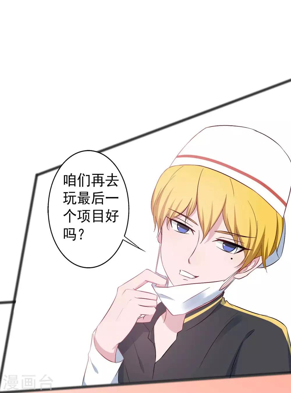 第149话-第149话