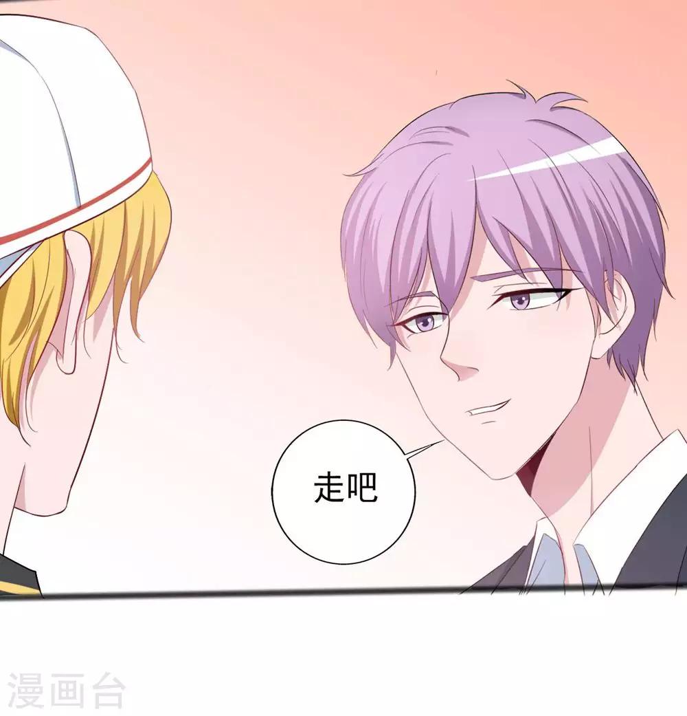 第149话-第149话