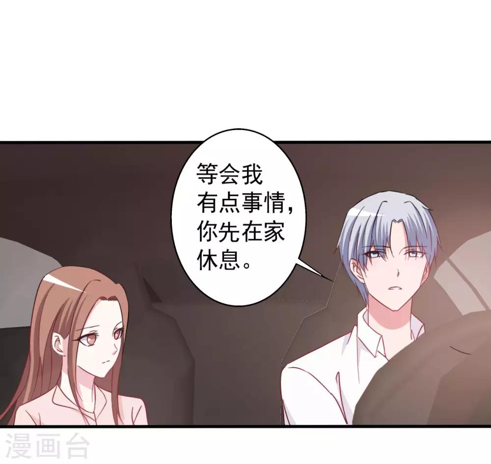 第151话-第151话