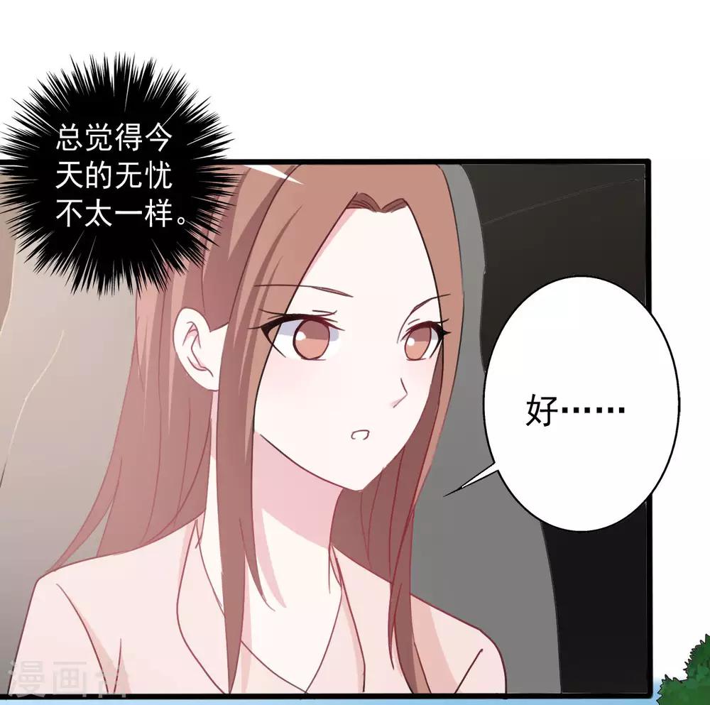 第151话-第151话
