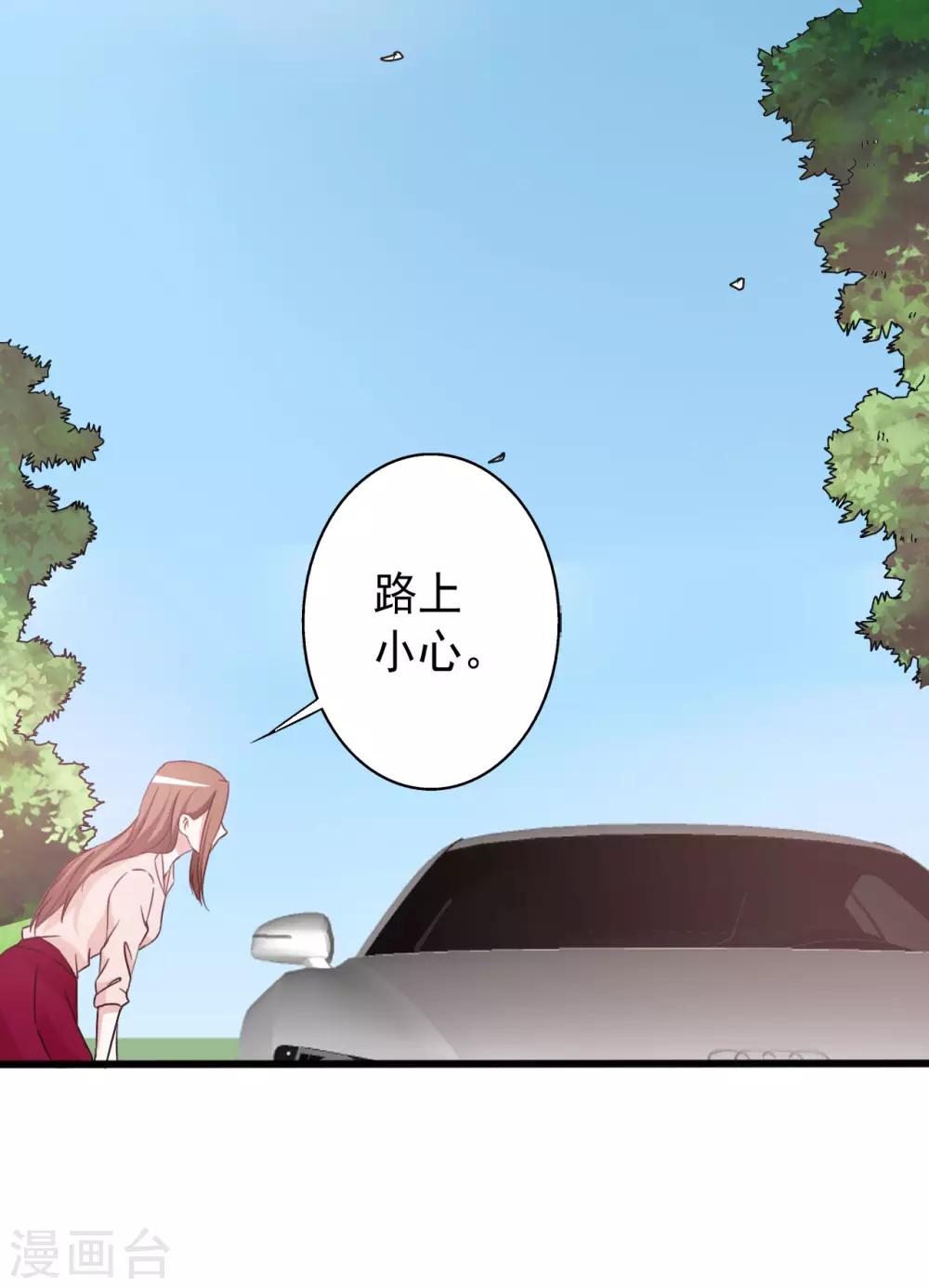 第151话-第151话