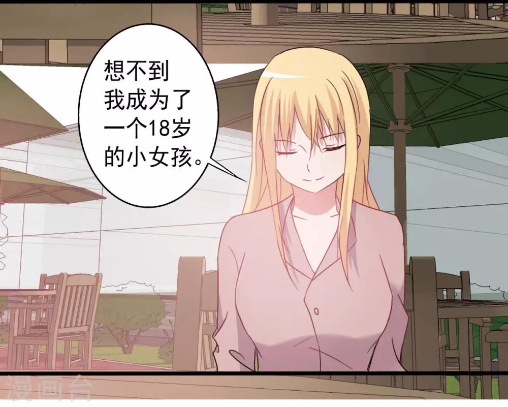 第151话-第151话
