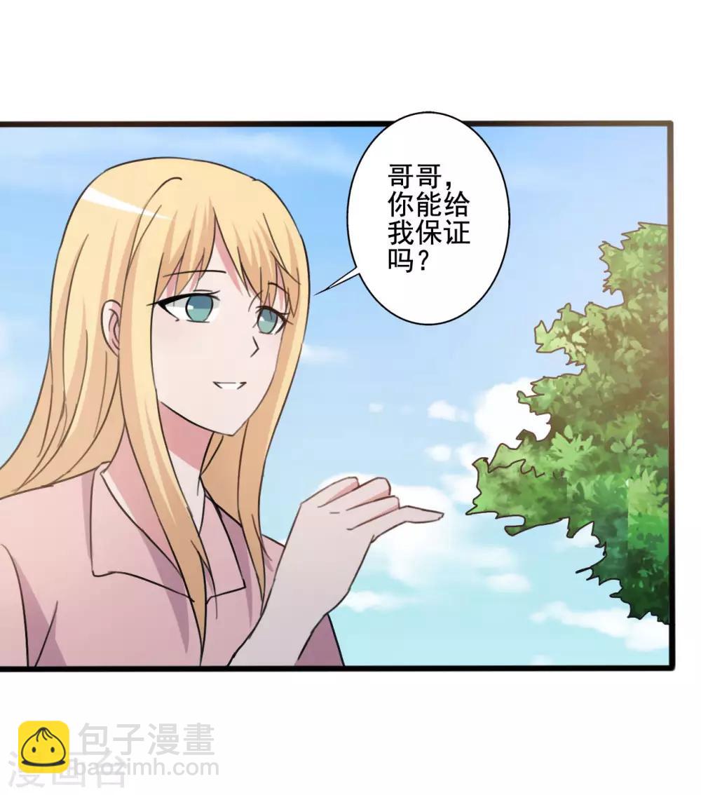 第151话-第151话