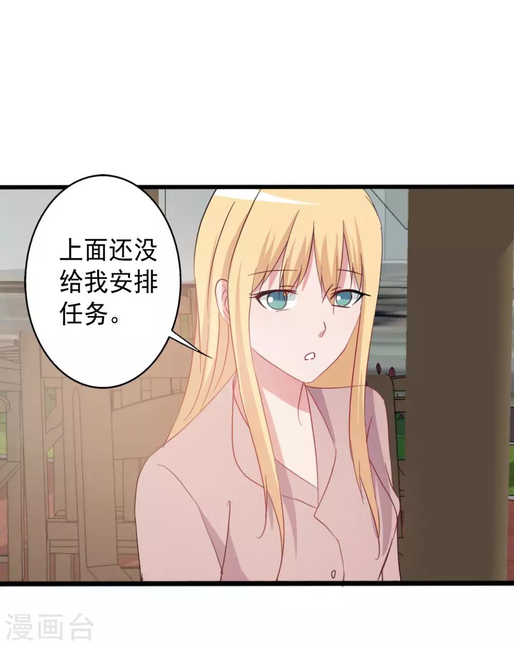 第151话-第151话