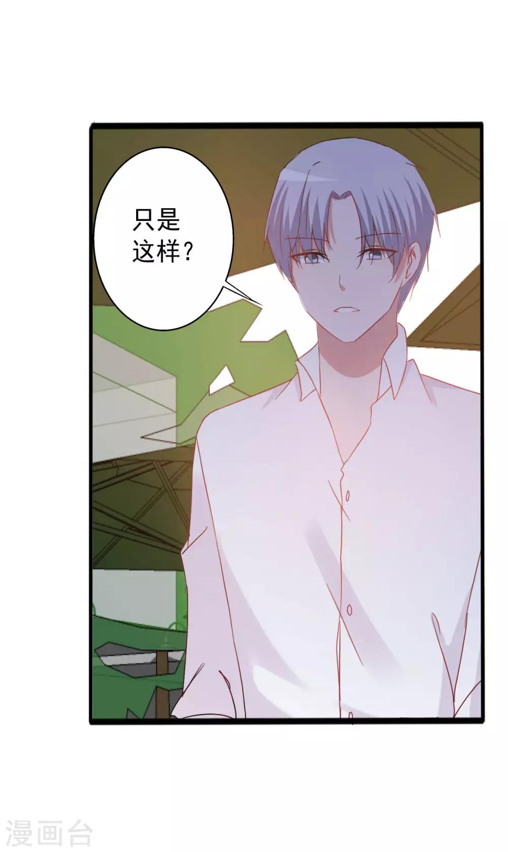 第151话-第151话