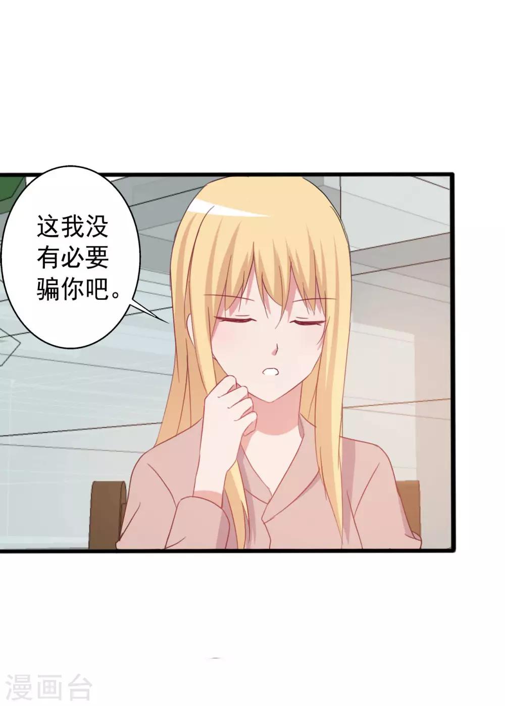 第151话-第151话