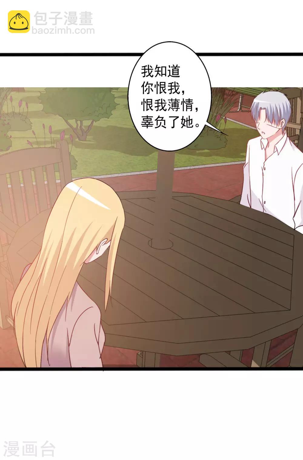 第151话-第151话