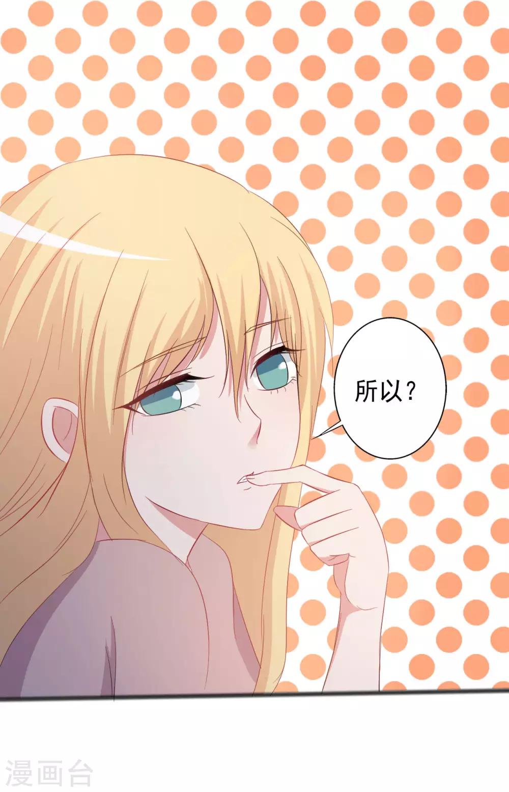 第151话-第151话