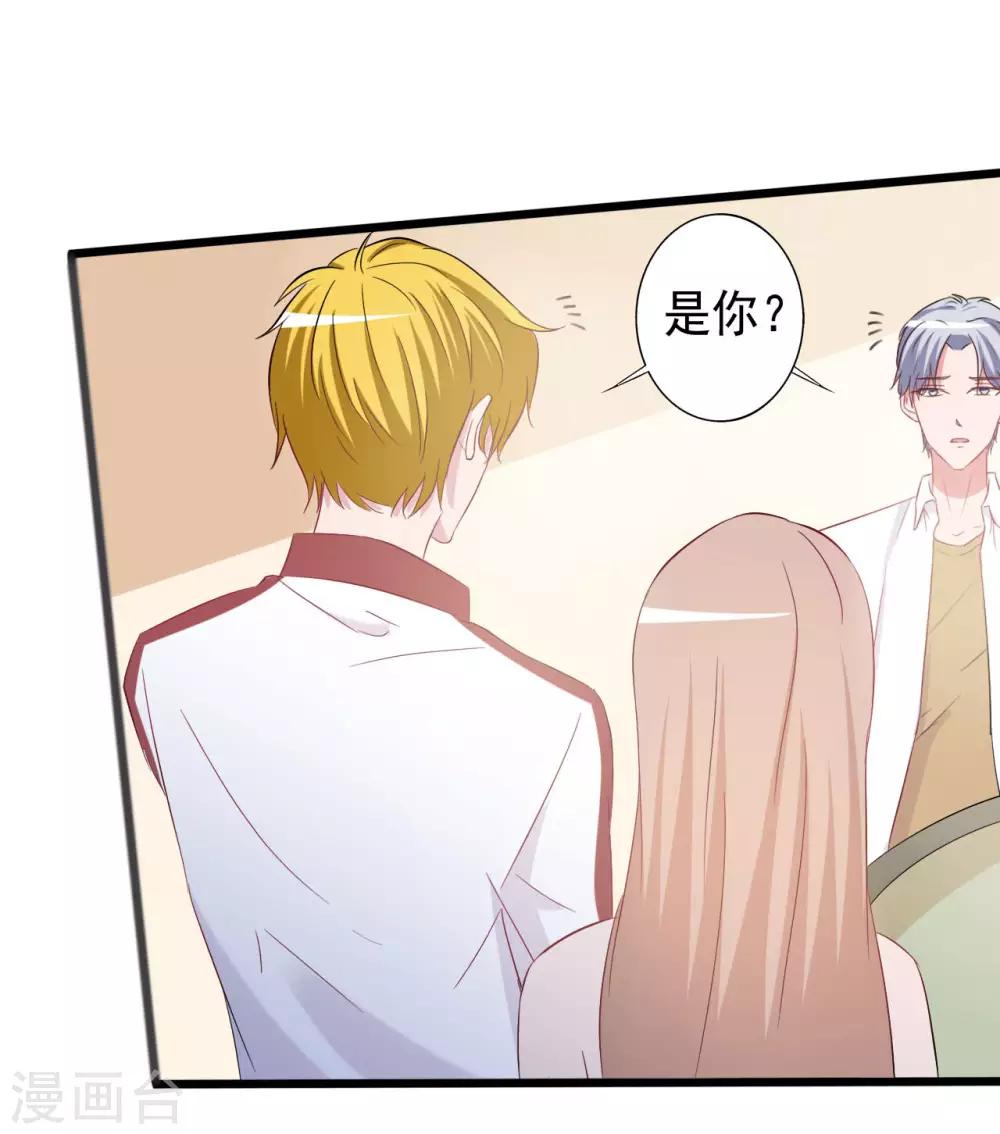 第151话-第151话