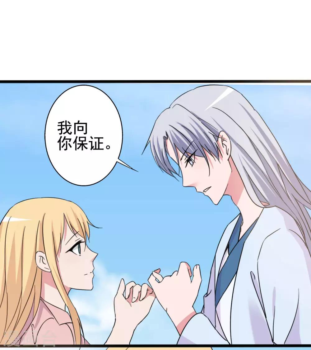 第151话-第151话