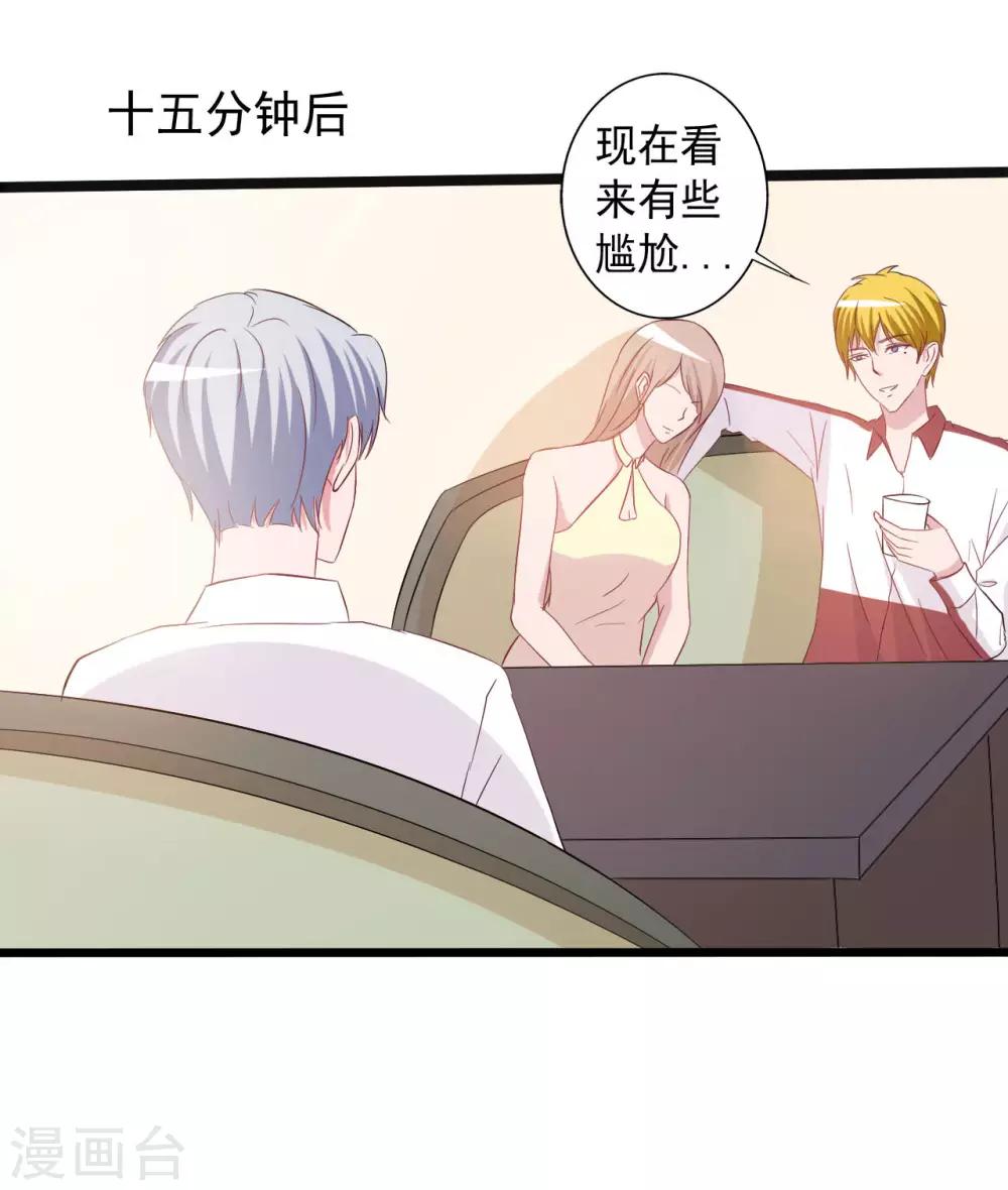 第151话-第151话