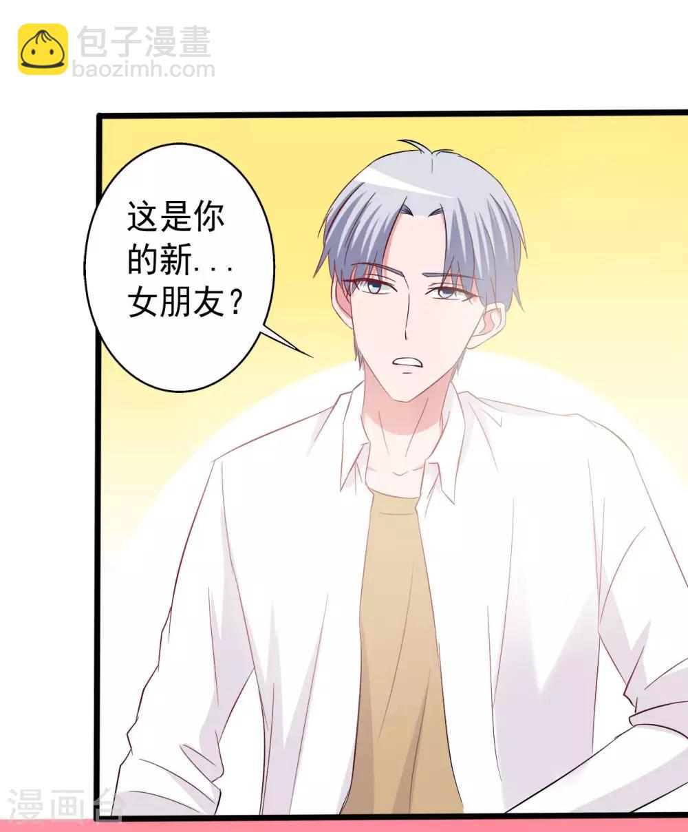 第151话-第151话