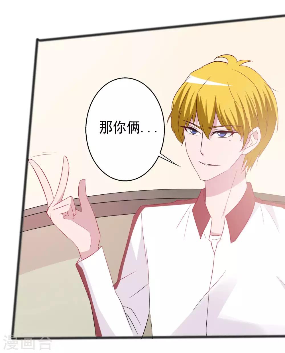 第151话-第151话