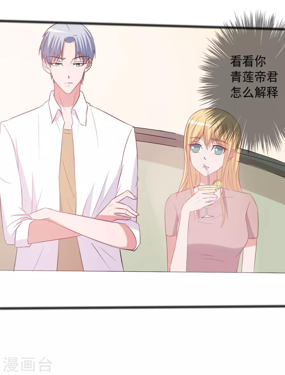 第151话-第151话