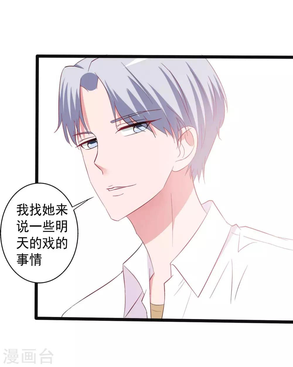 第151话-第151话