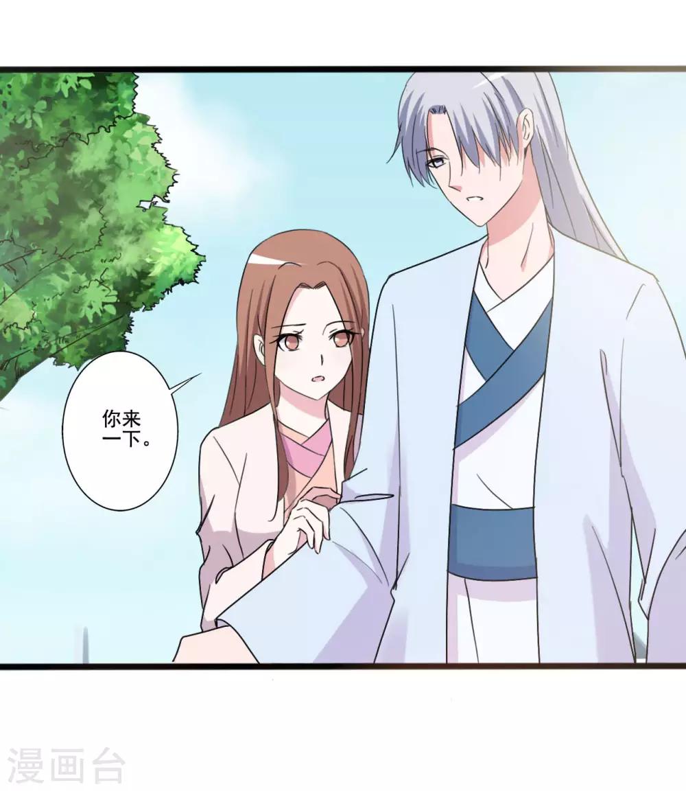 第151话-第151话