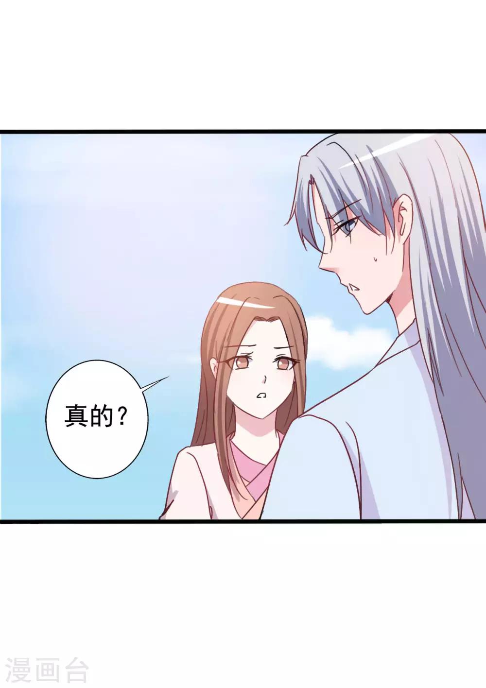 第151话-第151话