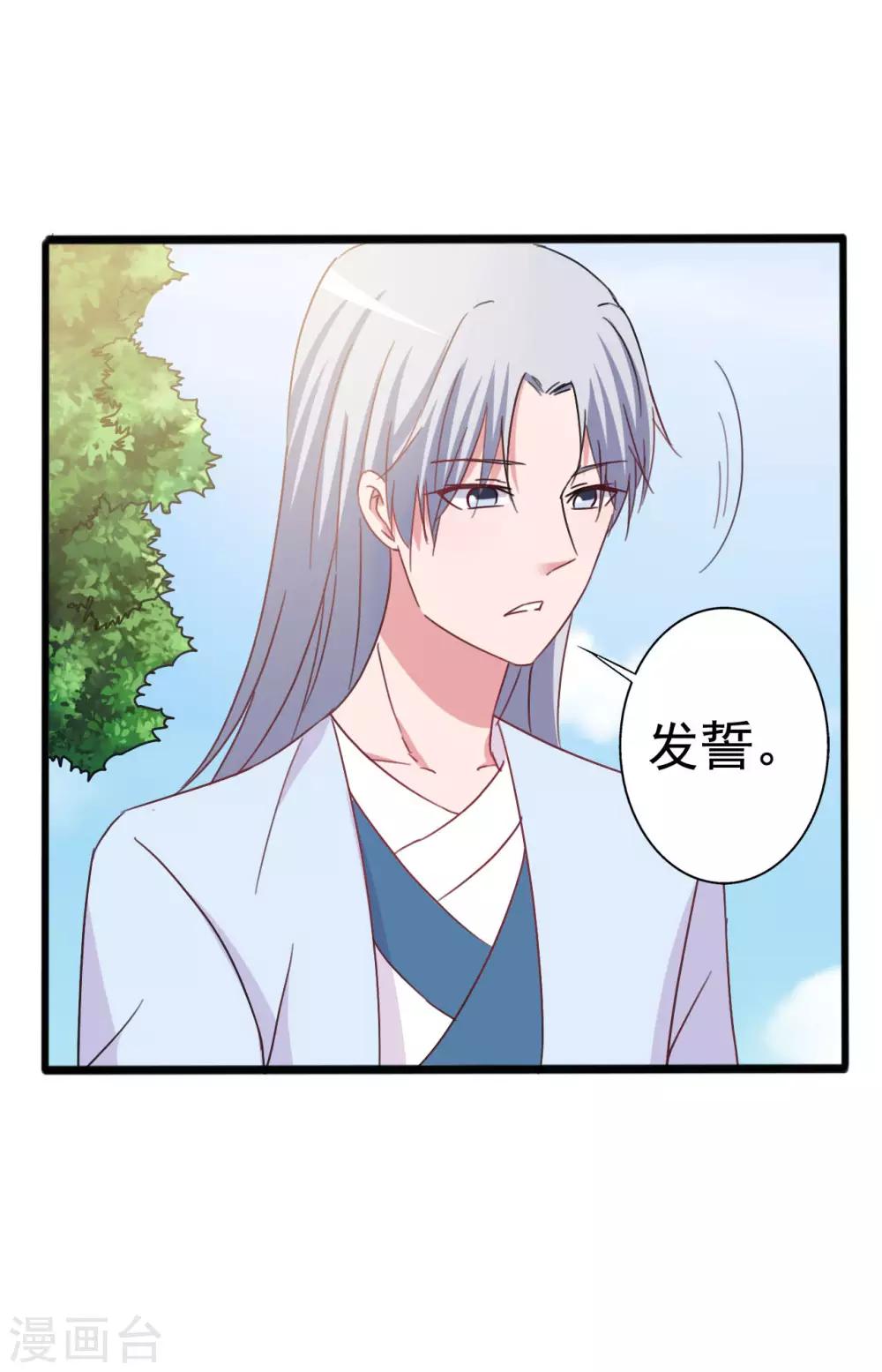 第151话-第151话